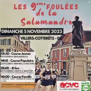 Foulées de la Salamandre