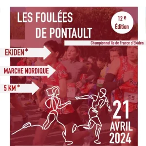 Les Foulées de Pontault