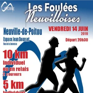 Les Foulées Neuvilloises