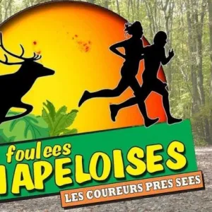 Foulées Chapeloises