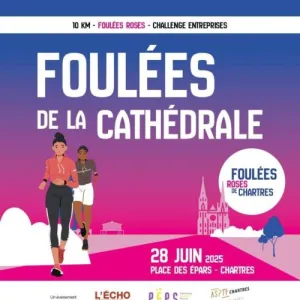 Foulées de la Cathédrale