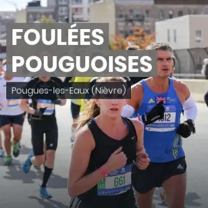 Foulées Pouguoises