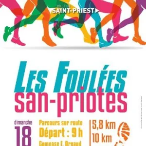 Les Foulées San-Priotes