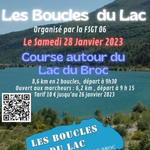 Les Boucles du Lac