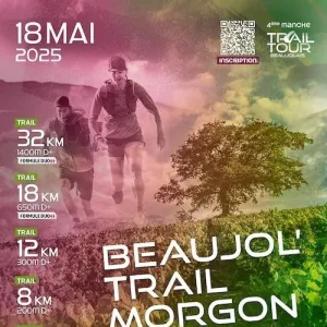 Beaujol'Trail Morgon