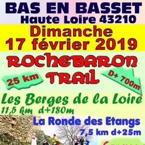 Rochebaron Trail