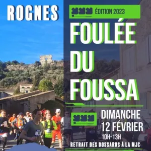 Foulée du Foussa