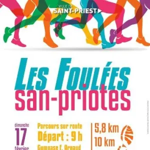 Les Foulées San-Priotes