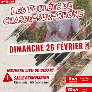 Foulées de Chasse sur Rhône