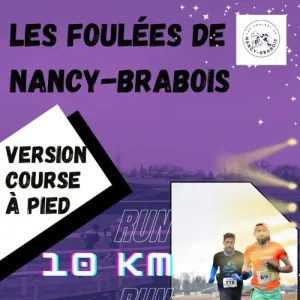 Les Foulées de Nancy-Brabois