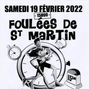 Foulées de Saint Martin