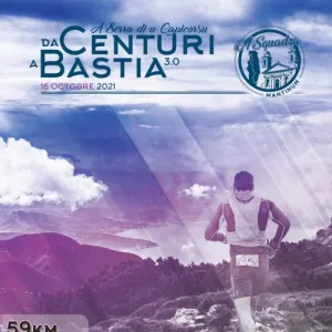 A Serra di u Capicorsu