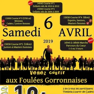 Foulées Gorronnaises