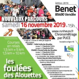 Les Foulées des Alouettes