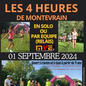 Les 4 Heures de Montévrain