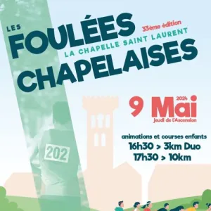Foulées Chapelaises