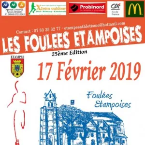Foulées Etampoises