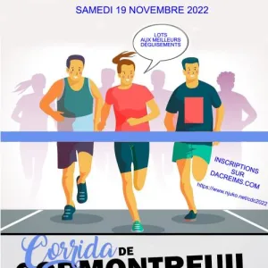 Corrida de Cormontreuil