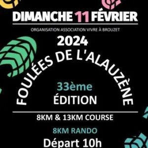 Foulées de l'Alauzène