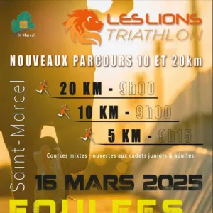 Foulées André Heute