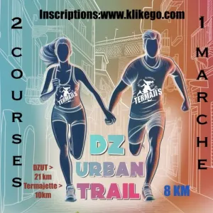 Douarnenez Urban Trail