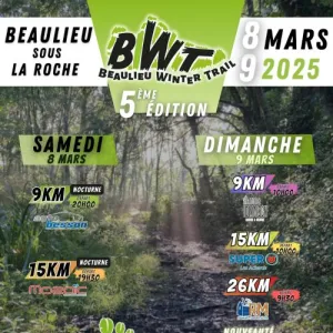 Beaulieu Winter Tour