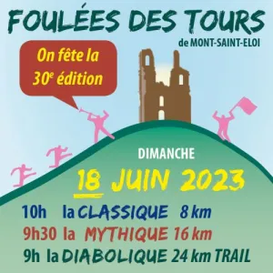 Foulées des Tours de Mont-Saint-Eloi