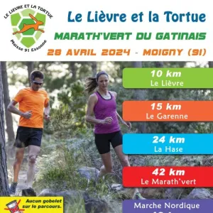 Marath'Vert du Gâtinais