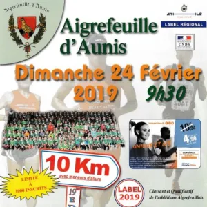 10 km de l'Athlètisme Aigrefeuillais