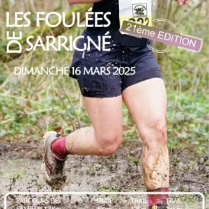 Les Foulées de Sarrigné