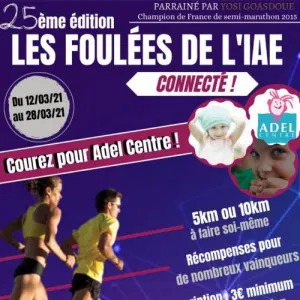 Les Foulées de l'IAE