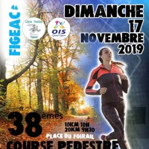 Côtes de la Châtaigneraie