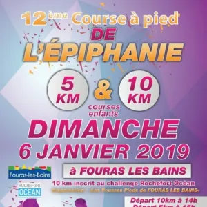 Course de l’Épiphanie