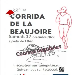Corrida de la Beaujoire