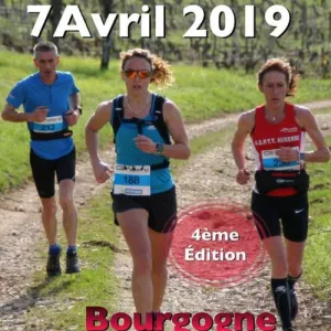 Bourgogne Tonnerre Trail
