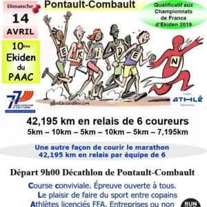 Ekiden du PAAC