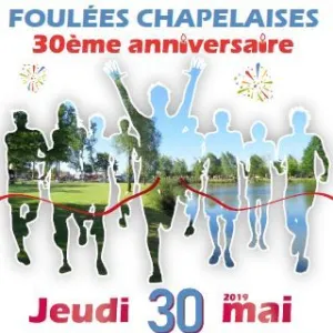 Foulées Chapelaises