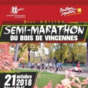 Semi-marathon du Bois de Vincennes