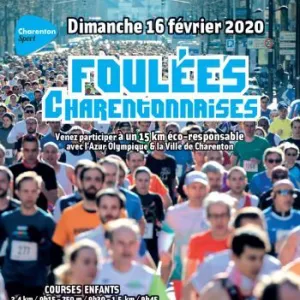 Foulées Charentonnaises