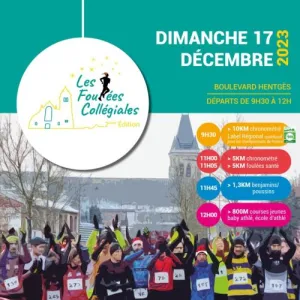 Les Foulées Collégiales