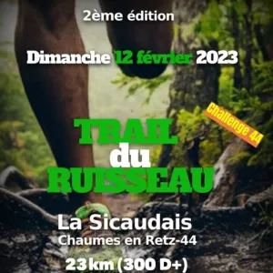 Trail du Ruisseau
