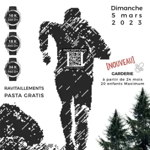 Trail de Gacogne