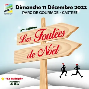 Les Foulées de Noël