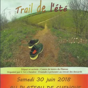 Trail de l'été