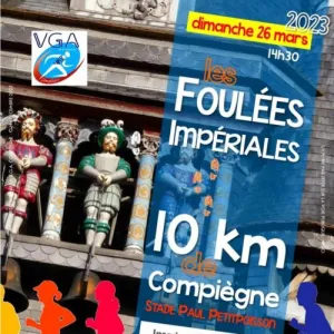 Les Foulées Impériales