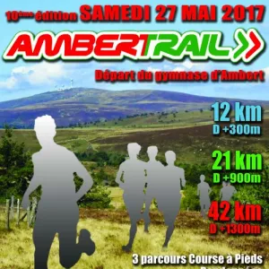 Ambertrail