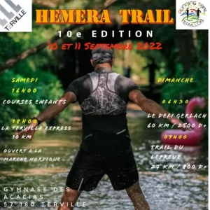 Hemera Trail