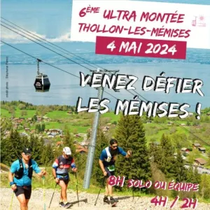 UMTLM - Ultra Montée Thollon les Mémises