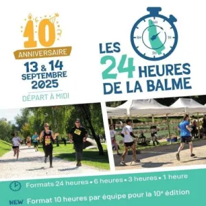 24 Heures de la Balme