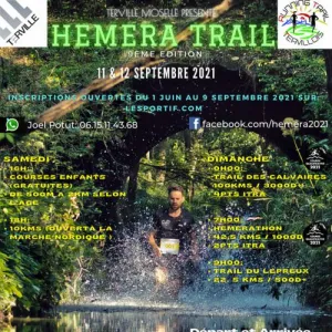 Hemera Trail